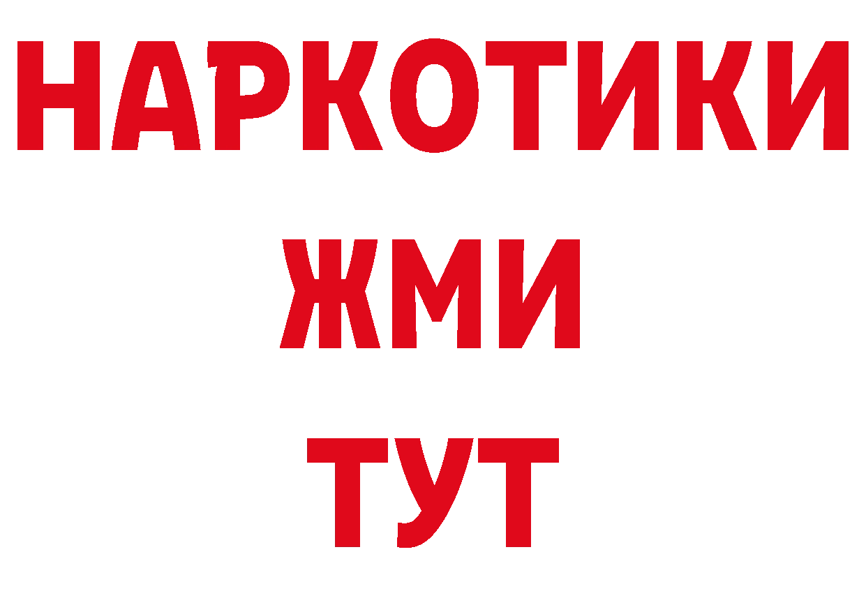 АМФ Розовый зеркало дарк нет ОМГ ОМГ Бологое